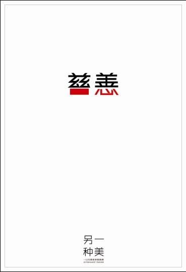 高仿加拿大枫叶卡
